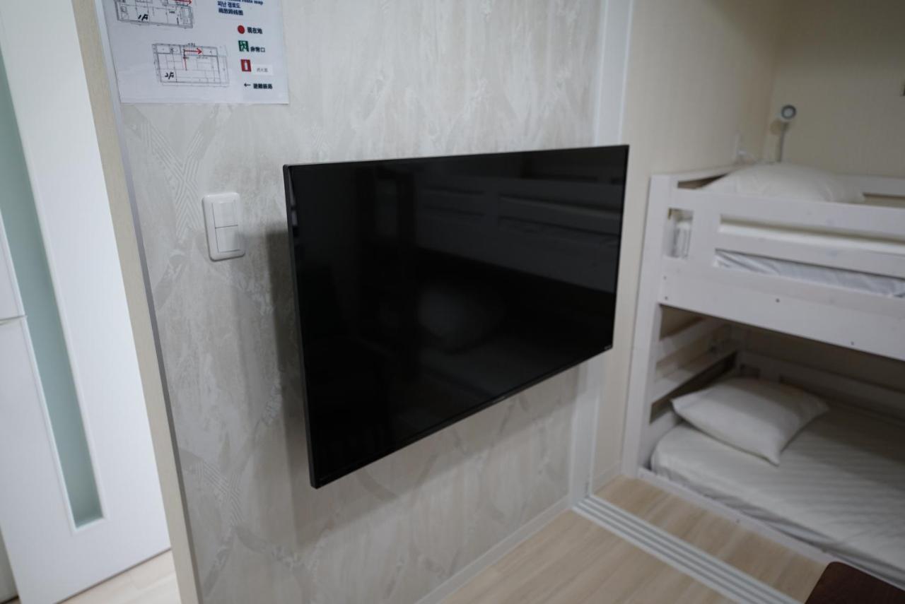 Homies House Kamata Apartamento